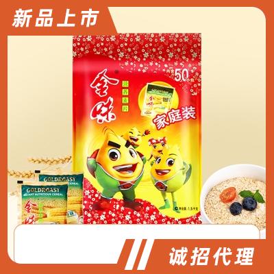 汕头市金味食品工业有限公司