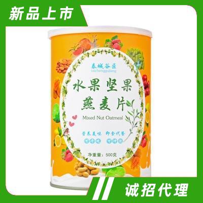 泰城谷匠水果谷物麦片谷物坚果营养早餐批发散装水果燕麦片坚果罐装