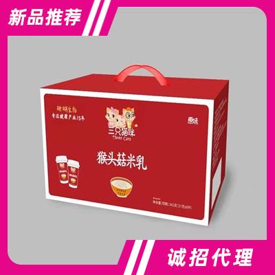 安远珊瑚食品发展有限公司
