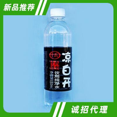 临沂旺之春食品有限公司