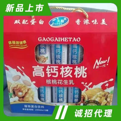 常德德嘉益民食品饮料有限责任公司