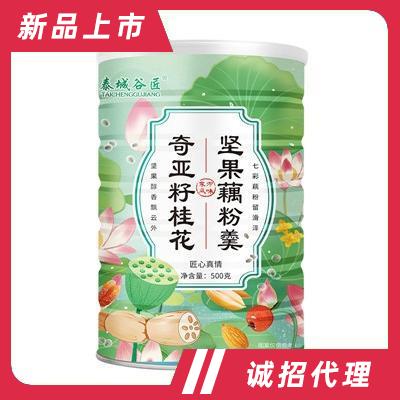 泰城谷匠奇亚籽桂花坚果藕粉羹手工莲子羹奇亚籽桂花藕粉营养早餐粥