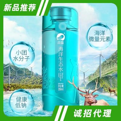 海露海洋生态水350ml