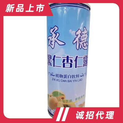 承德亿旭食品销售有限公司