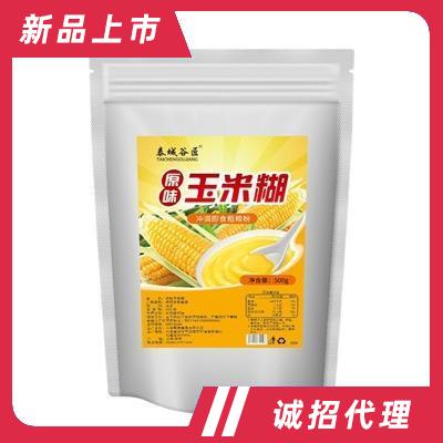 泰城谷匠即食代餐玉米糊玉米粉400g粗粮代餐早餐食品招商
