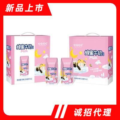 山东牧场妈妈食品有限公司
