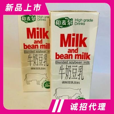 广西梧州泽雨润采饮料有限公司