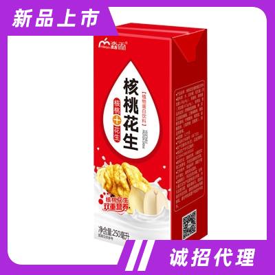 河南多福源健康食品有限公司