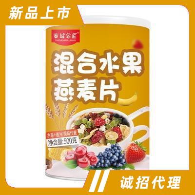 泰城谷匠混合水果燕麦片代工冲调麦片一件代发500g罐装