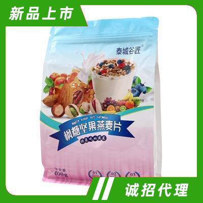 泰城谷匠烘焙坚果麦片400克即食混合燕麦片酸奶燕麦谷物脆袋装