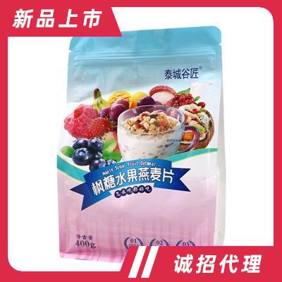 泰城谷匠烘培水果燕麦片谷物坚果营养早餐速食粥即食冲饮品袋装