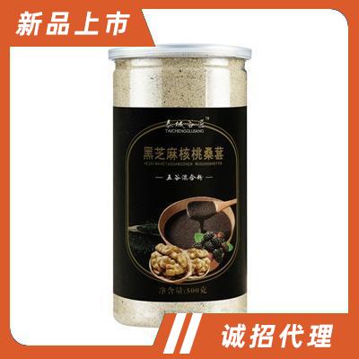 泰城谷匠黑芝麻桑葚粉核桃粉黑豆粉糊代餐粉五谷粉冲饮食品罐装