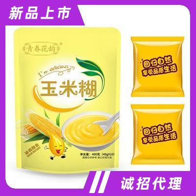 青春花韵即食代餐玉米糊玉米粉400g粗粮代餐早餐食品老少皆宜