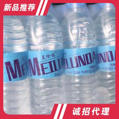 安徽省美伦达饮品有限公司