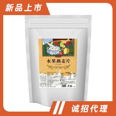 佰仟花样水果谷物麦片谷物坚果营养早餐批发燕麦片散装