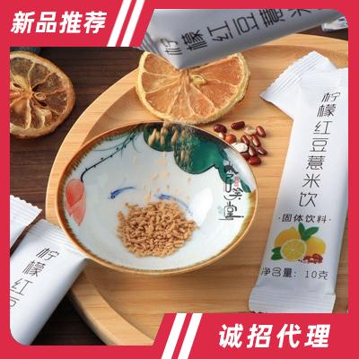 安徽省艺笑堂生物科技有限公司