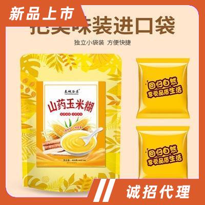 泰城谷匠山药玉米糊400克小包装早餐五谷粥粉即食袋装抖音爆款袋装