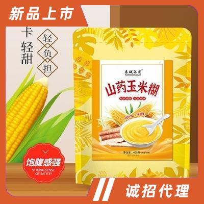 泰城谷匠山药玉米糊400克小包装早餐五谷粥粉即食袋装抖音爆款