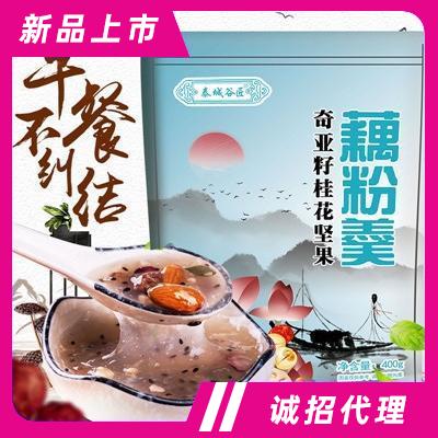 泰城谷匠奇亚籽桂花坚果藕粉羹营养代餐饱腹休闲食品网红莲藕粉