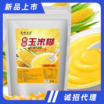 泰城谷匠即食代餐玉米糊玉米粉400g粗粮代餐早餐食品老少皆宜