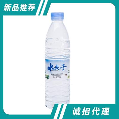 福建旗山松泉实业有限公司