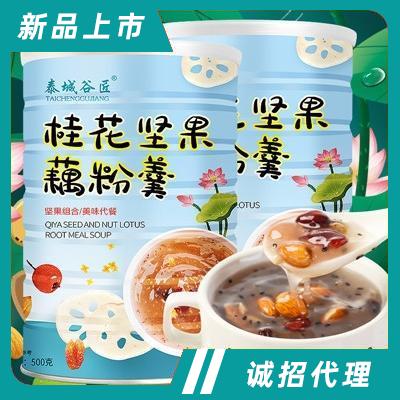 泰城谷匠代餐粥桂花坚果藕粉500g罐装水果藕粉羹莲子粉