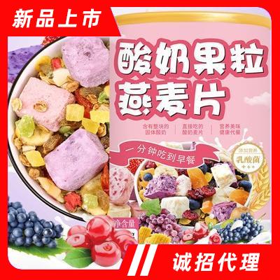 泰安佰仟花样食品有限公司