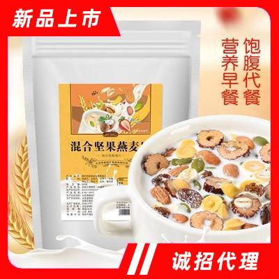 泰安佰仟花样食品有限公司