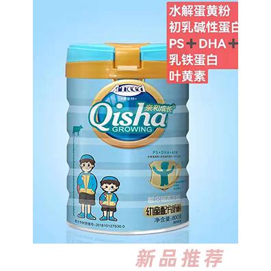 爱能特亲和成长幼童配方奶粉