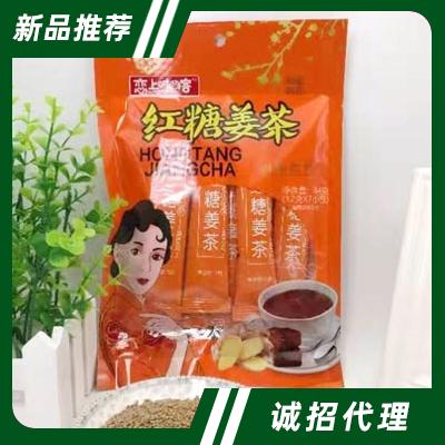 普宁市润诚食品有限公司