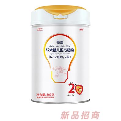 华威每嘉较大婴儿配方奶粉2段800克