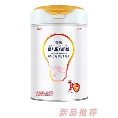 华威每嘉婴儿配方奶粉1段800克