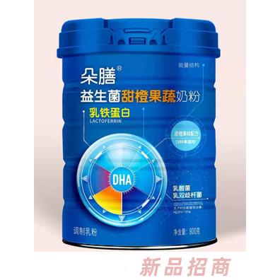 朵膳益生菌甜橙果蔬奶粉
