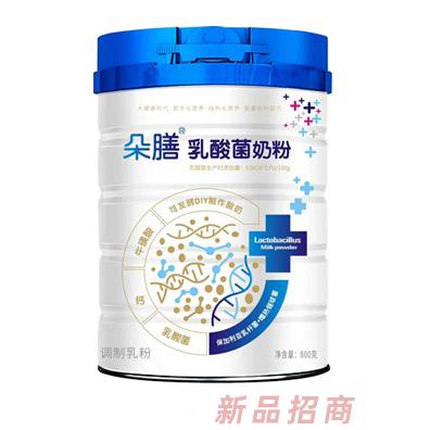 朵膳乳酸菌奶粉