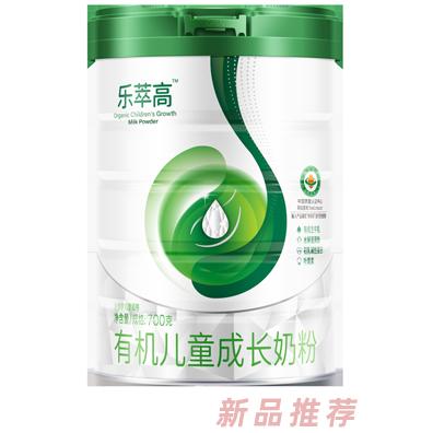 龙王有机大健康事业部