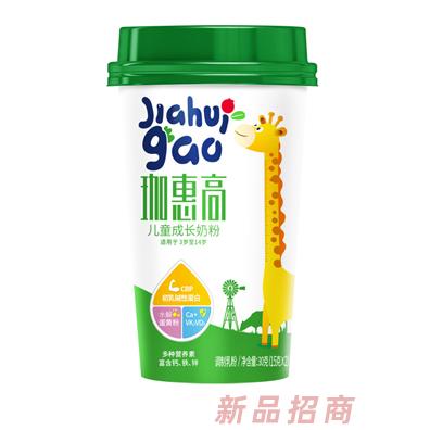 上海珈惠生态科技有限公司
