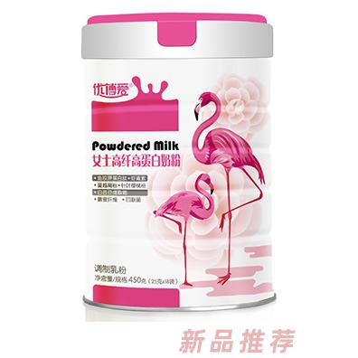 优博爱品牌事业部