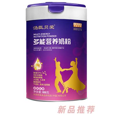 咸宁向阳湖蓓高生物科技有限公司