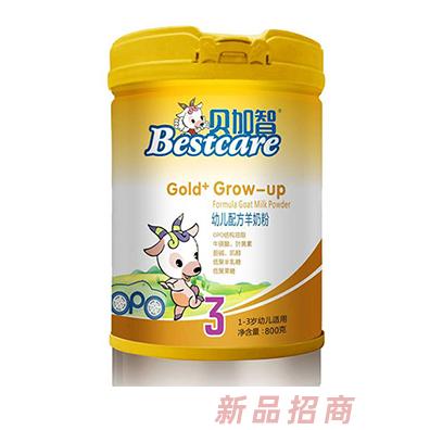 陕西陇州乳业有限责任公司(贝加智)
