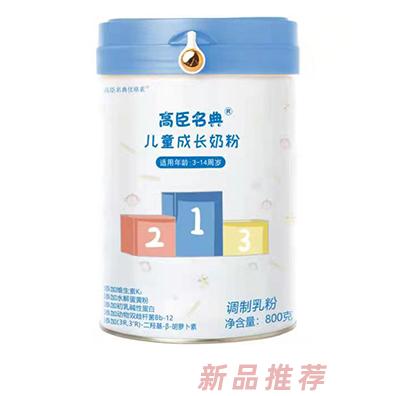 成都桥然生物科技有限公司