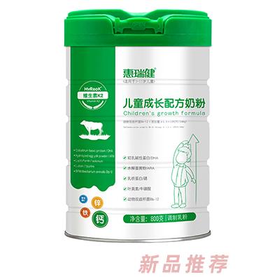 惠瑞健儿童成长配方奶粉