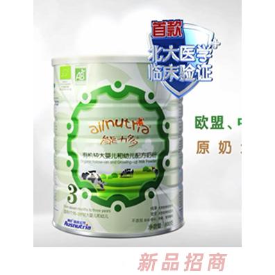 法国诺帝柏欧(NUTRIBIO)乳品公司