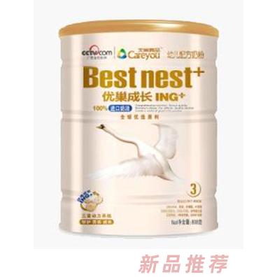 江西育品实业发展有限公司