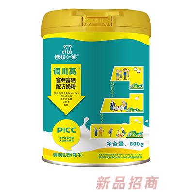 迪拉小熊调川高富钾富硒配方奶粉