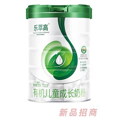 乐萃高有机儿童成长奶粉
