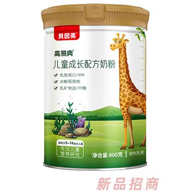 贝因美高易典事业部