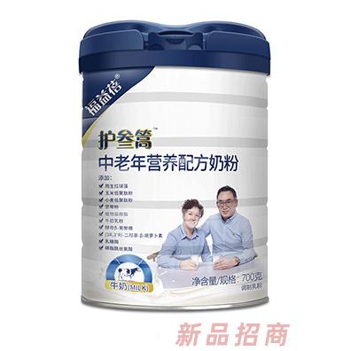护叁篙中老年营养配方奶粉