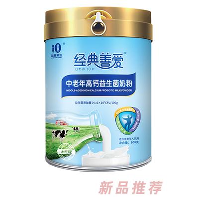 宝鸡诺贝生物科技有限责任公司