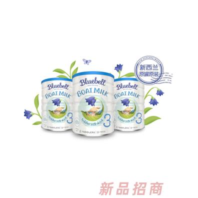 Bluebell宝乐贝儿婴幼儿配方羊奶