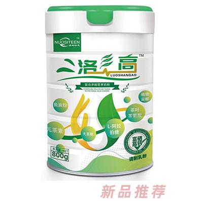 诺斯特恩母婴事业部